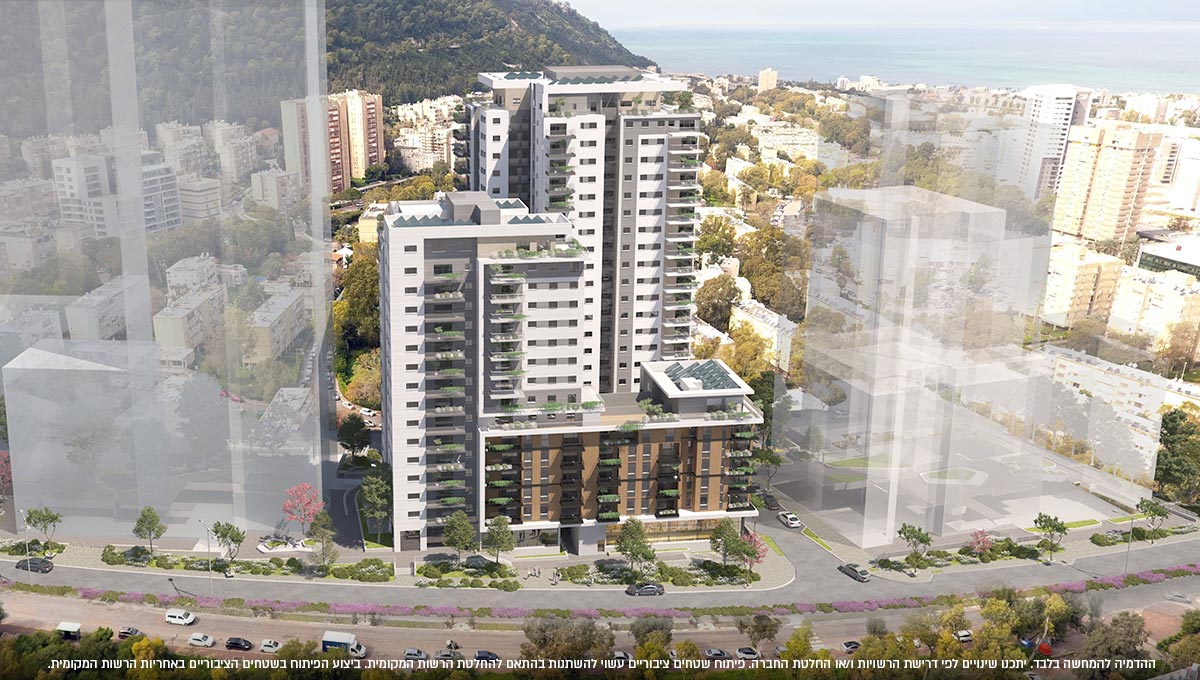 רוטשילד פארק, חיפה